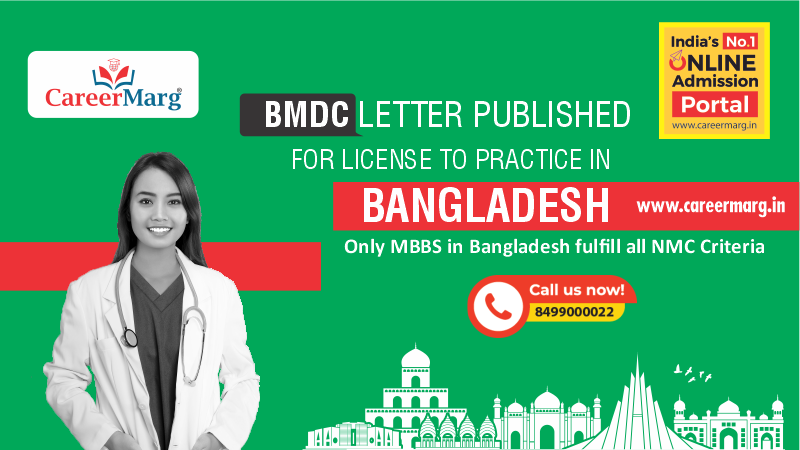 MBBS in Bangladesh