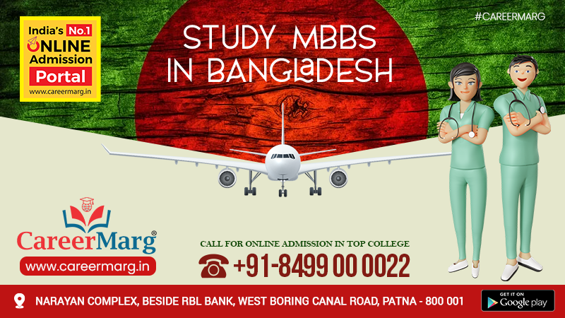 MBBS Admission in Bangladesh