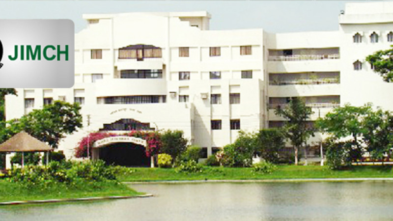 Jahurul Islam Medical College