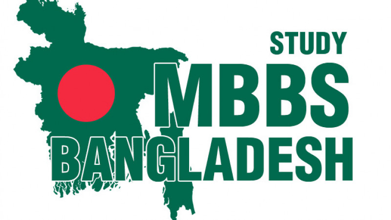 MBBS in Bangladesh