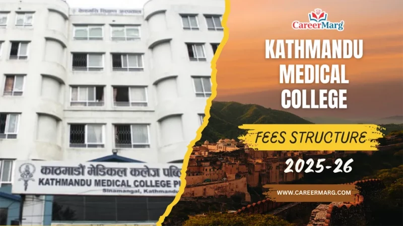 kathmandu medical college fees