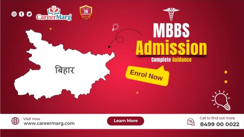 Bihar mbbs admission coplete guidance