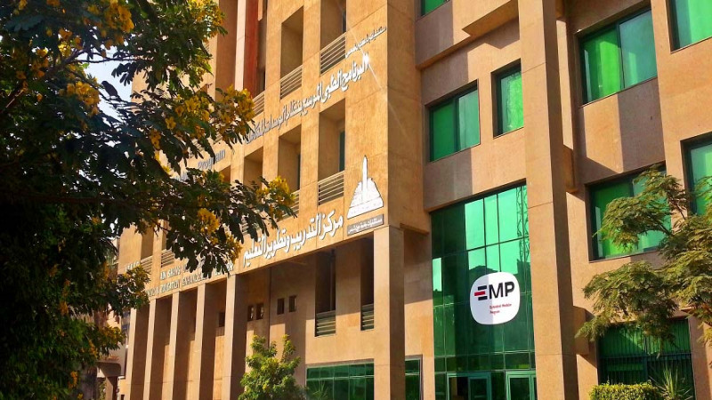 1689489263-ain-shams-university-cario.jpg