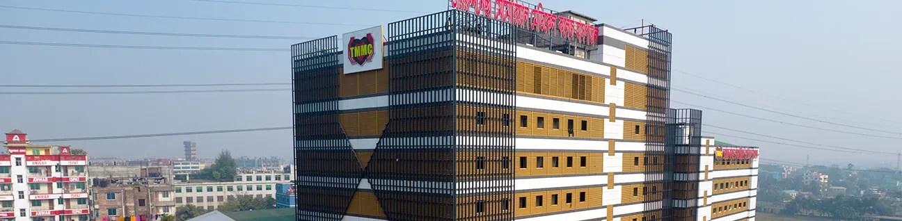 1774428805-tairunnessa-memorial-medical-college-gazipur.webp