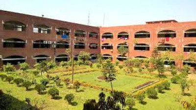 Shaheed Suhrawardi Medical College (ShSMC) Dhaka