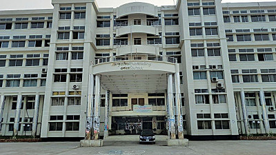 Faridpur Medical College (FMC) Dhaka