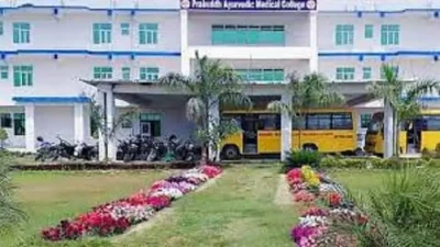 Prabuddh Ayurvedic Medical College Hospital and Research Center (PAMCHRC) Lucknow image