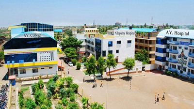 Dr. B.N.M. Rural Ayurvedic Medical College (BNMRAMC) Bijapur image