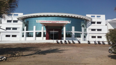 Dr. Rajendra Gode Ayurved College and Hospital (RGACH) Maharashtra image