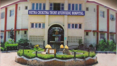 Netra Chikitsa Trust Ayurveda College (NCTAC) Gujarat