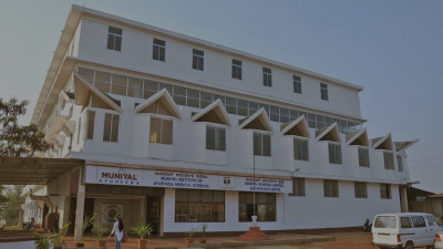 Muniyal Institute of Ayurveda Medical Sciences (MIAMS) Manipal