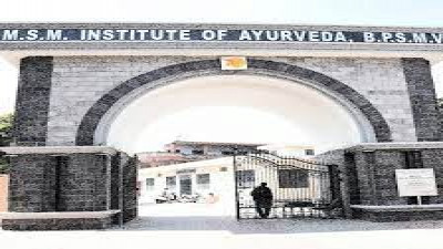 Shri Maru Singh Memorial Institute of Ayurved (MSMIA) Sonipat