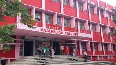 Mahatma Gandhi Memorial Medical College (MGMMC) Jamshedpur