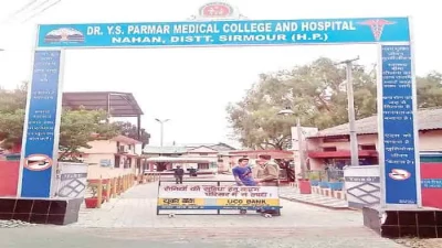 Dr. Y. S. Parmar Medical College (YSPMC) Nahan