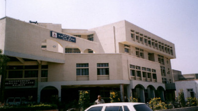 Pandit Deendayal Upadhyay Medical College (PDUMC) Rajkot