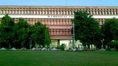 B. J. Medical College (BJMC) Ahmedabad