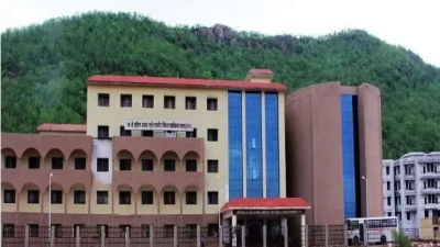 Late Shri Lakhi Ram Agrawal Memorial Government Medical College (GMC) Raigarh