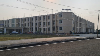 Madhubani Medical College (MMCH) Madhubani