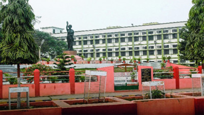 Indira Gandhi Institute of Medical Sciences (IGIMS) Patna