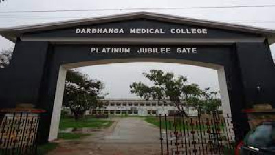 Darbhanga Medical College (DMC) Darbhanga