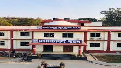 Anugrah Narayan Magadh Medical College (ANMMCH) Gaya