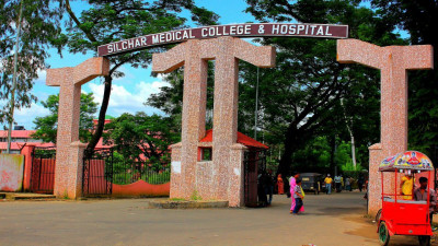 Silchar Medical College (SMC) Silchar