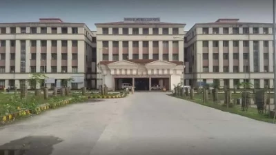 Fakhruddin Ali Ahmed Medical College (FAAMC) Barpeta