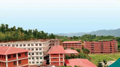 Lumbini Medical College (LMC) Palpa image