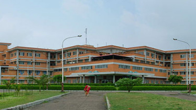 Nepalgunj Medical College (NGMC) Nepalgunj image