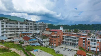 Nepal Medical College (NMC) Kathmandu