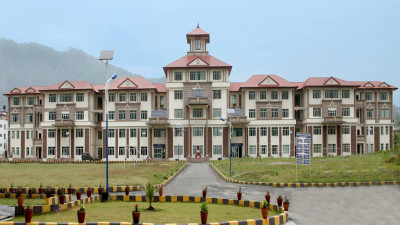 Nepalese Army Institute of Health Sciences (NAIHS) Kathmandu