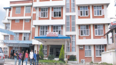 KIST Medical College & Teaching Hospital (KISTMCTH) Lalitpur image