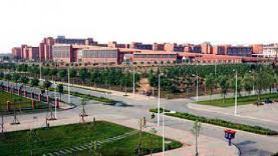 Zhengzhou University (ZZU) Henan