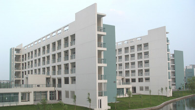 Nanjing Medical University (NMU) Jiangsu