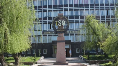 International University of Kyrgyzstan, International School of Medicine, Bishkek