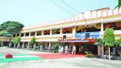 Dayanand Ayurvedic Medical College & Hospital (DAMCH) Siwan image