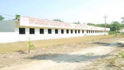 Urmila Devi Ayurvedic College (UDAC) Hoshiarpur