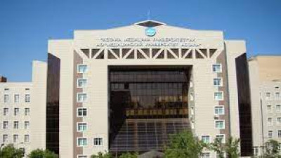 JSC Astana Medical University (AMU) Astana