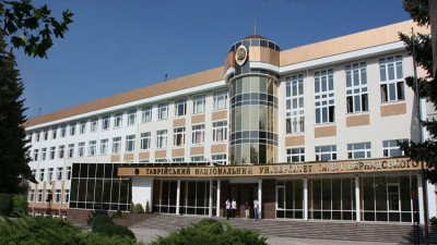 Crimea Federal University (CFU) Simferopol