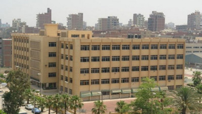 Zagazig University