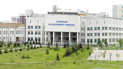 Ulyanovsk State Medical University (USMU)