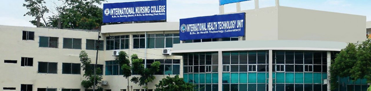 International Medical College & Hospital (IMC) Gazipur