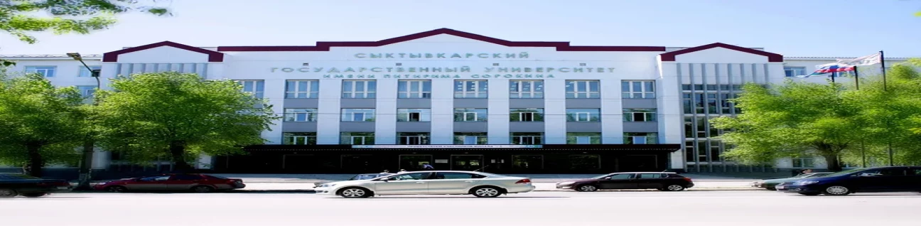 Syktyvkar State Medical University image