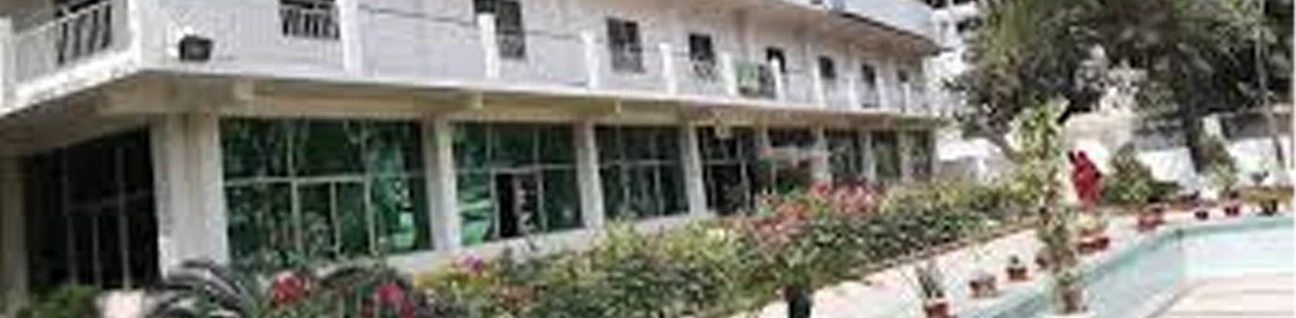 Mandy Dental College (MDC) Dhaka image