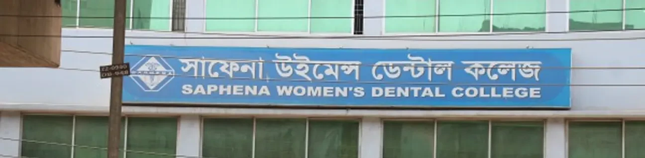 Saphena Women's Dental College (SWDCH) Dhaka image