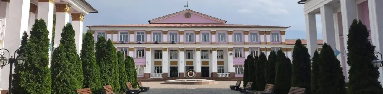 Asfendiyarov Kazakh National Medical University (KazNMU) Almaty image