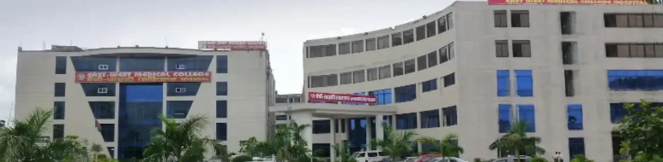 East West Medical College (EWMC) Dhaka image