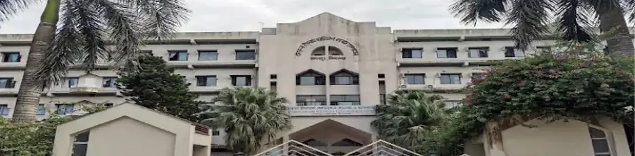 Jahurul Islam Medical College (JIMC) image