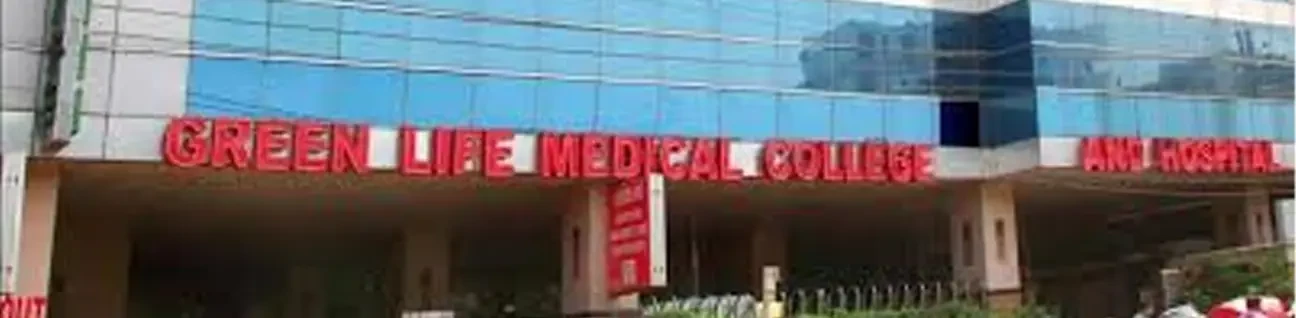 Green Life Medical College (GMC) Dhaka image