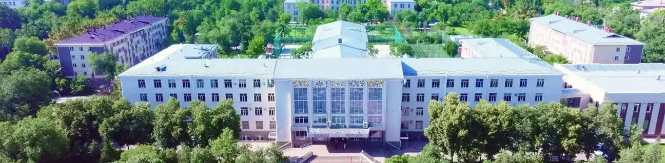 Kyrgyz State Medical Academy image